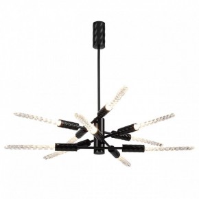 Люстра на штанге Odeon Light Kolos 5459/28L в Карталах - kartaly.ok-mebel.com | фото 2