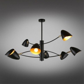 Люстра на штанге Omnilux Mearino OML-29707-08 в Карталах - kartaly.ok-mebel.com | фото 2