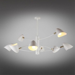 Люстра на штанге Omnilux Mearino OML-29717-08 в Карталах - kartaly.ok-mebel.com | фото 2