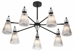 Люстра на штанге Rivoli Briana Б0066495 в Карталах - kartaly.ok-mebel.com | фото 2