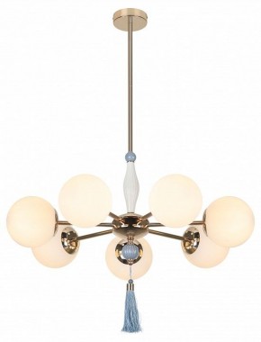 Люстра на штанге Rivoli Cosmina Б0066503 в Карталах - kartaly.ok-mebel.com | фото 2