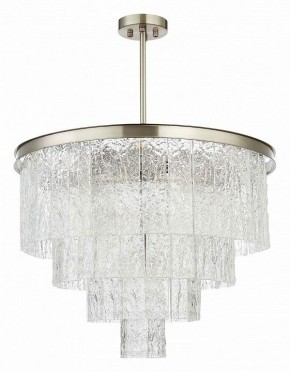 Люстра на штанге ST-Luce Corsia SL1230.102.08 в Карталах - kartaly.ok-mebel.com | фото