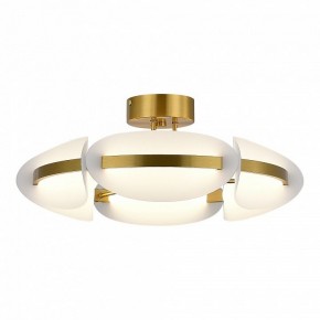 Люстра на штанге ST-Luce ETOILE SL1304.302.45 в Карталах - kartaly.ok-mebel.com | фото 2