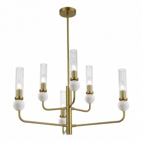 Люстра на штанге ST-Luce MEDEA SL1244.303.06 в Карталах - kartaly.ok-mebel.com | фото 3