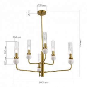 Люстра на штанге ST-Luce MEDEA SL1244.303.06 в Карталах - kartaly.ok-mebel.com | фото 4