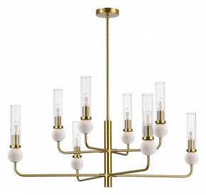 Люстра на штанге ST-Luce MEDEA SL1244.303.08 в Карталах - kartaly.ok-mebel.com | фото