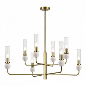 Люстра на штанге ST-Luce MEDEA SL1244.303.08 в Карталах - kartaly.ok-mebel.com | фото 2