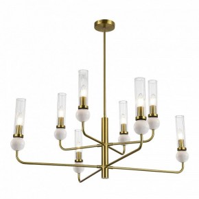 Люстра на штанге ST-Luce MEDEA SL1244.303.08 в Карталах - kartaly.ok-mebel.com | фото 3