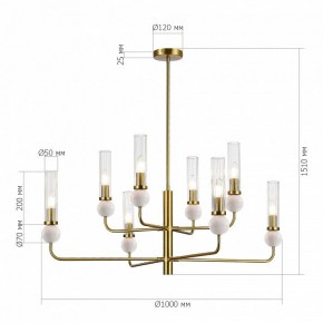 Люстра на штанге ST-Luce MEDEA SL1244.303.08 в Карталах - kartaly.ok-mebel.com | фото 4