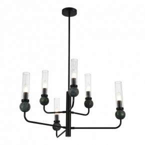 Люстра на штанге ST-Luce MEDEA SL1244.403.06 в Карталах - kartaly.ok-mebel.com | фото 3