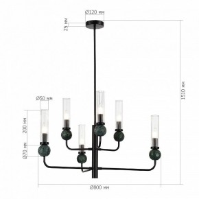 Люстра на штанге ST-Luce MEDEA SL1244.403.06 в Карталах - kartaly.ok-mebel.com | фото 4