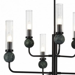 Люстра на штанге ST-Luce MEDEA SL1244.403.06 в Карталах - kartaly.ok-mebel.com | фото 5
