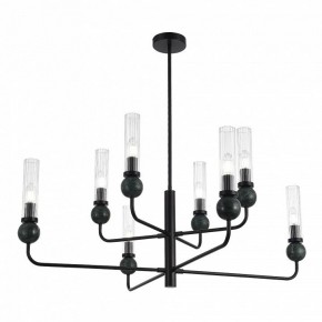 Люстра на штанге ST-Luce MEDEA SL1244.403.08 в Карталах - kartaly.ok-mebel.com | фото 3