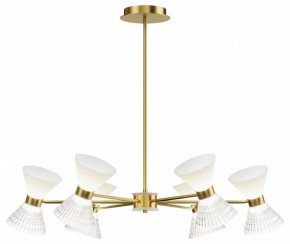 Люстра на штанге ST-Luce SPIRIT SL2004.303.12 в Карталах - kartaly.ok-mebel.com | фото