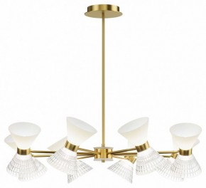 Люстра на штанге ST-Luce SPIRIT SL2004.303.16 в Карталах - kartaly.ok-mebel.com | фото