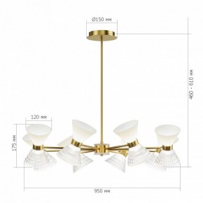 Люстра на штанге ST-Luce SPIRIT SL2004.303.16 в Карталах - kartaly.ok-mebel.com | фото 3