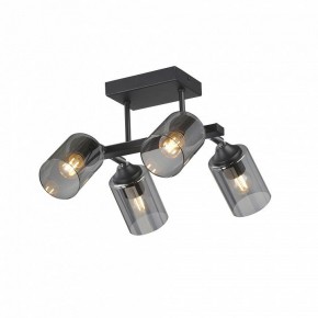 Люстра на штанге Vitaluce V2833 V2833-1/4PL в Карталах - kartaly.ok-mebel.com | фото 3