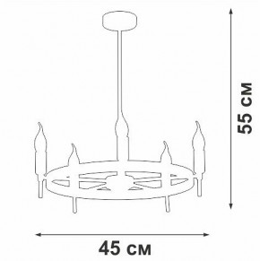 Люстра на штанге Vitaluce V3001 V3001-1/5PL в Карталах - kartaly.ok-mebel.com | фото 2