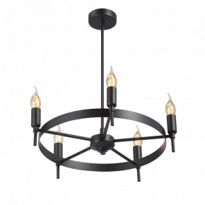 Люстра на штанге Vitaluce V3001 V3001-1/5PL в Карталах - kartaly.ok-mebel.com | фото 3