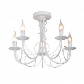 Люстра на штанге Vitaluce V3035 V3035-0/5PL в Карталах - kartaly.ok-mebel.com | фото
