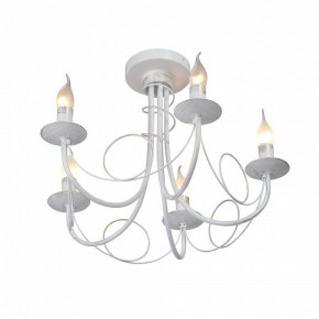 Люстра на штанге Vitaluce V3035 V3035-0/5PL в Карталах - kartaly.ok-mebel.com | фото 4