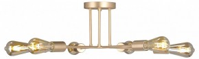 Люстра на штанге Vitaluce V3071 V3071-8/6PL в Карталах - kartaly.ok-mebel.com | фото