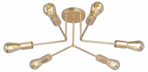 Люстра на штанге Vitaluce V3071 V3071-8/6PL в Карталах - kartaly.ok-mebel.com | фото 3