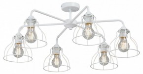Люстра на штанге Vitaluce V3102 V3102-0/6PL в Карталах - kartaly.ok-mebel.com | фото