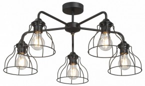 Люстра на штанге Vitaluce V3102 V3102-1/5PL в Карталах - kartaly.ok-mebel.com | фото
