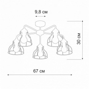 Люстра на штанге Vitaluce V3102 V3102-1/5PL в Карталах - kartaly.ok-mebel.com | фото 2