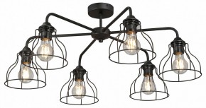 Люстра на штанге Vitaluce V3102 V3102-1/6PL в Карталах - kartaly.ok-mebel.com | фото