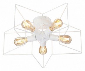 Люстра на штанге Vitaluce V3795 V3795-0/5PL в Карталах - kartaly.ok-mebel.com | фото 2