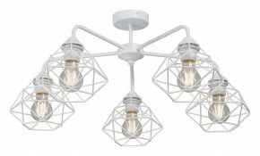 Люстра на штанге Vitaluce V4258 V4258-0/5PL в Карталах - kartaly.ok-mebel.com | фото