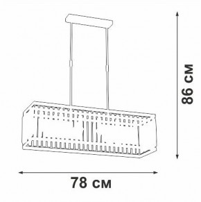 Люстра на штанге Vitaluce V5881 V5881-8/6PL в Карталах - kartaly.ok-mebel.com | фото 2