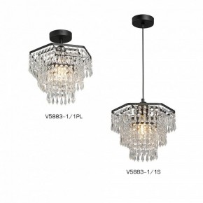 Люстра на штанге Vitaluce V5883 V5883-1/1PL в Карталах - kartaly.ok-mebel.com | фото 3