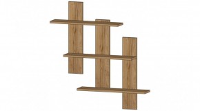 МАЭСТРО Полка в Карталах - kartaly.ok-mebel.com | фото 4