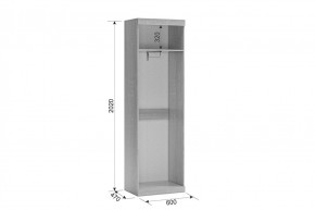 МАКСИ К1 Стенка для гостиной дуб сонома/белое дерево в Карталах - kartaly.ok-mebel.com | фото 2