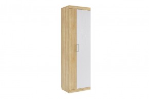 МАКСИ К1 Стенка для гостиной дуб сонома/белое дерево в Карталах - kartaly.ok-mebel.com | фото 4