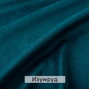 МАРВИН-2 Стул в Карталах - kartaly.ok-mebel.com | фото 8