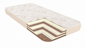 Матрас Honey Layer 6 2000*1900/2000*h200 в Карталах - kartaly.ok-mebel.com | фото