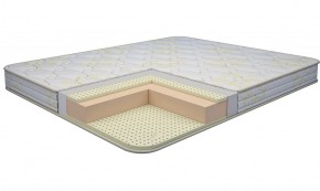 Матрас Ultra Latex Foam 2000*2000*h150 в Карталах - kartaly.ok-mebel.com | фото