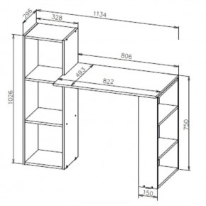 МИЛАН Детская (Дуб Золотой/Белый матовый) в Карталах - kartaly.ok-mebel.com | фото 45