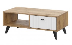МИЛАН Стол журнальный (Белый Матовый) в Карталах - kartaly.ok-mebel.com | фото