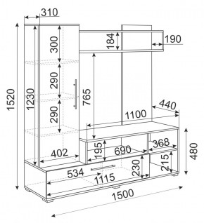 Мини-стенка Линда (дуб золотой/графит софт) в Карталах - kartaly.ok-mebel.com | фото 3