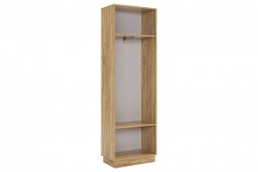 МОДИ К2 Стенка в Карталах - kartaly.ok-mebel.com | фото 6