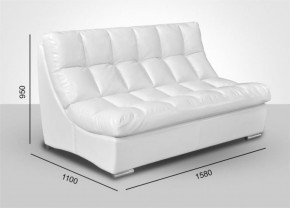 Модуль Большой диван Брайтон с механизмом (ткань до 300) в Карталах - kartaly.ok-mebel.com | фото