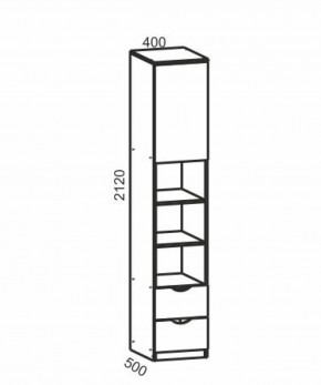 Модульная детская Киви (ЛДСП молочный дуб/лайм) в Карталах - kartaly.ok-mebel.com | фото 3