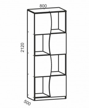 Модульная детская Киви (ЛДСП молочный дуб/лайм) в Карталах - kartaly.ok-mebel.com | фото 5