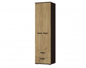 Прихожая Сафари модульная (Венге/Дуб Крафт Золотой) в Карталах - kartaly.ok-mebel.com | фото 8