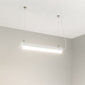 Модульный светильник Arlight ALT-LARGO 052089 в Карталах - kartaly.ok-mebel.com | фото